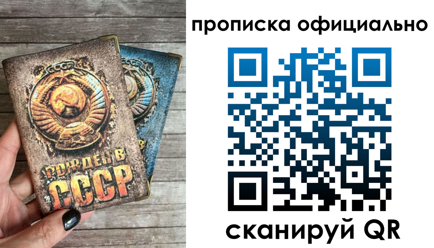 найти адрес прописки в Лодейном Поле