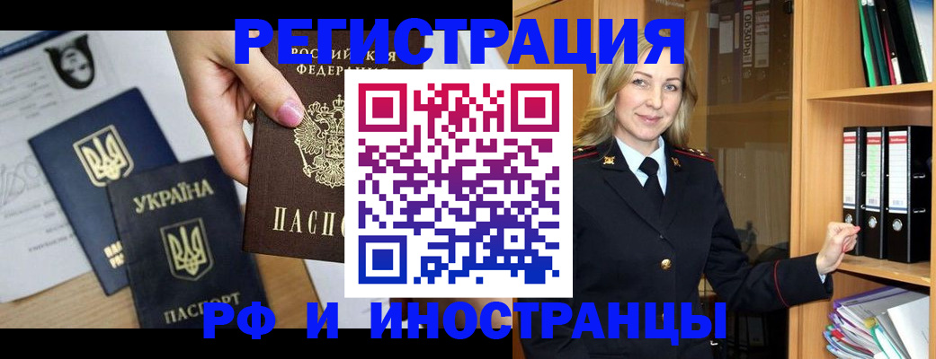 найти адрес прописки в Лодейном Поле